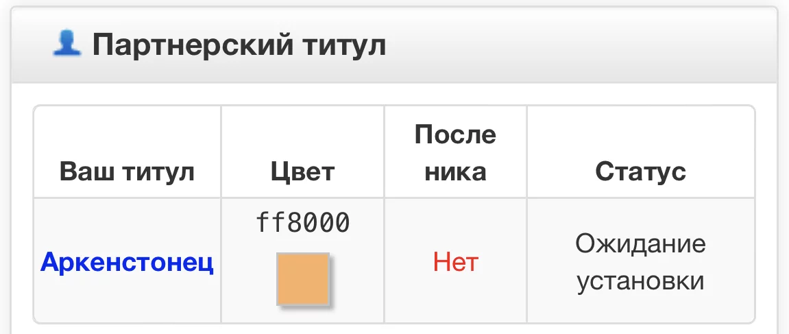 0696F911-25C0-490F-89AE-F91629AE6D3D.webp