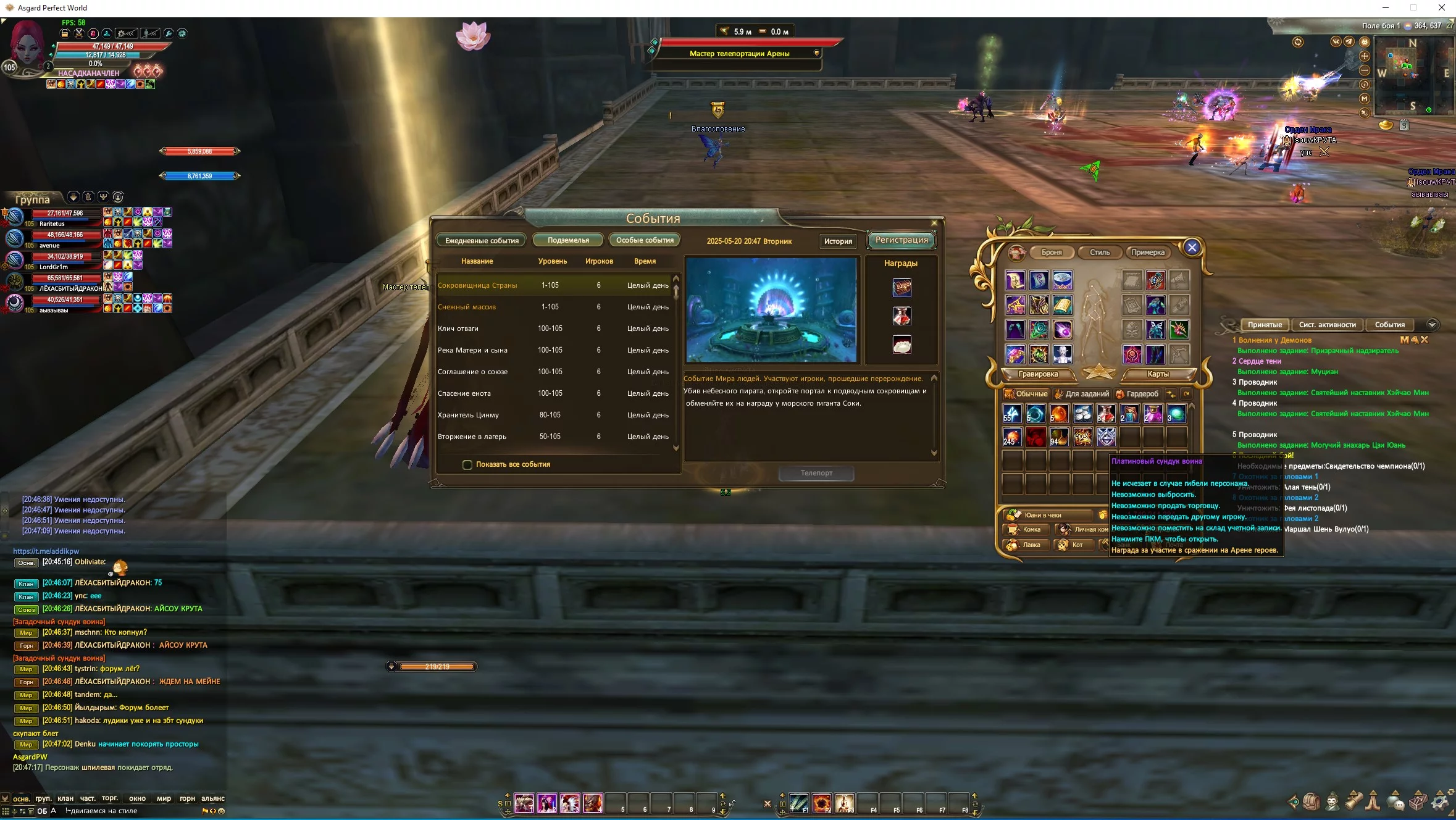+100.webp