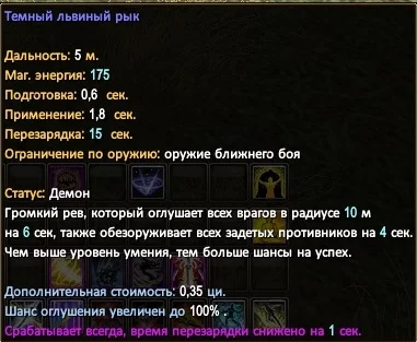 11 стан.webp