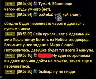 111.webp