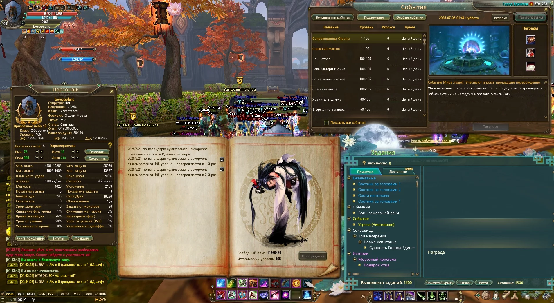 123.webp