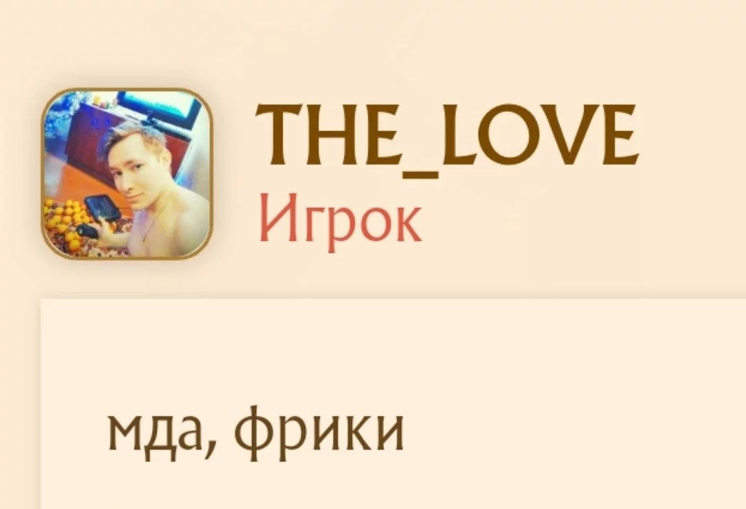 1564.webp