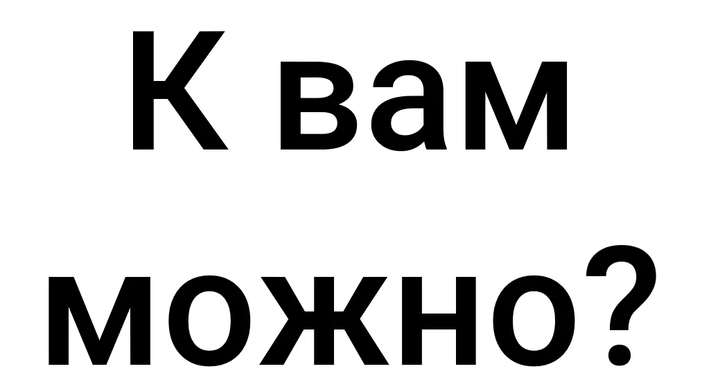 1746541603819.webp
