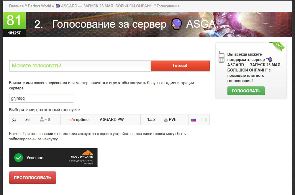 1747456560045.webp