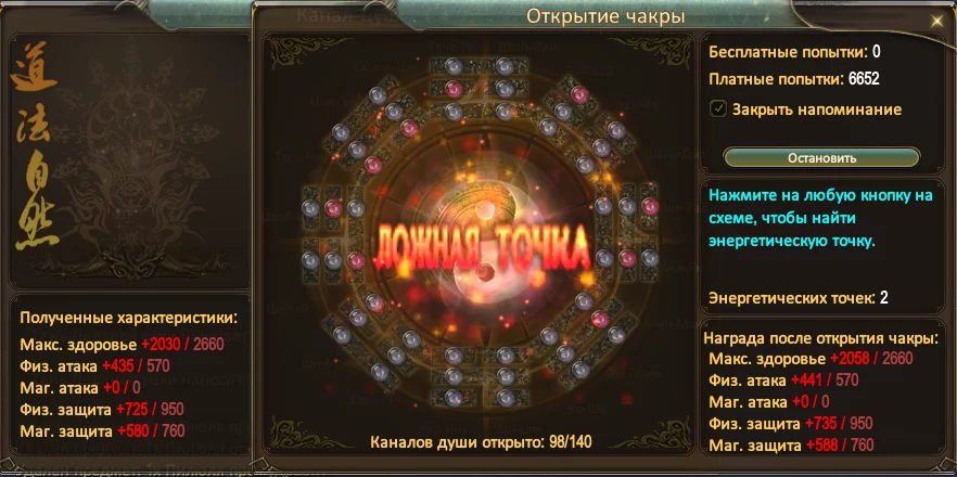 1747631356130.webp