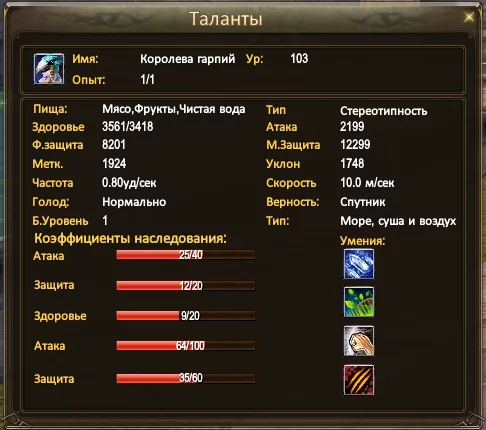 1747811943584.webp