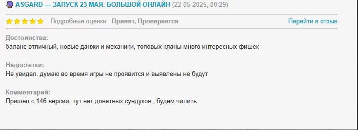 1747937022354.webp
