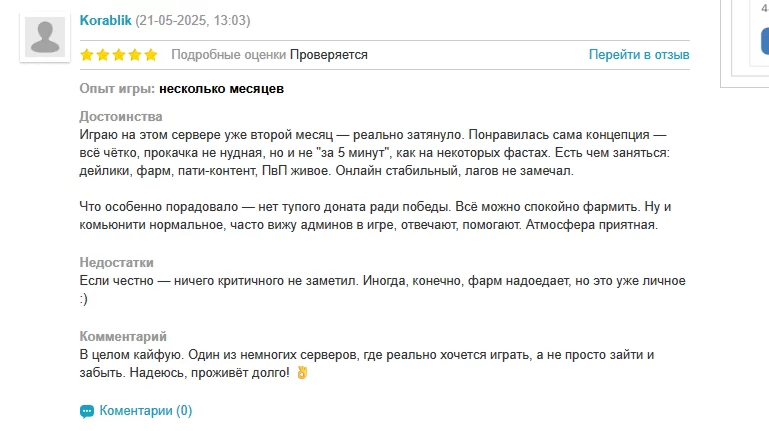 1747961749661.webp