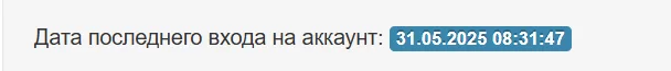 1748669610264.webp