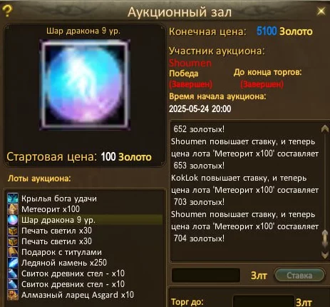 1748873201529.webp