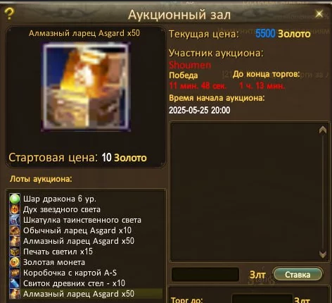 1748873274191.webp