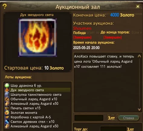 1748873315963.webp
