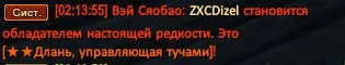 1748873644926.webp