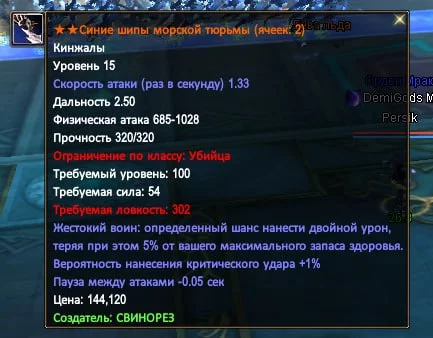 1748873950155.webp