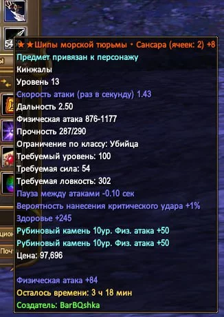 1748876512394.webp