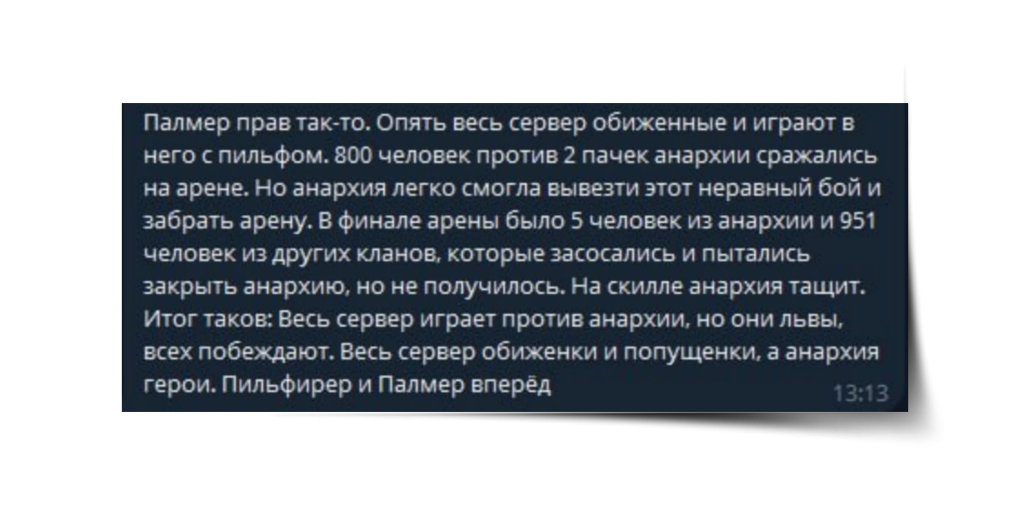 1750081570414.webp