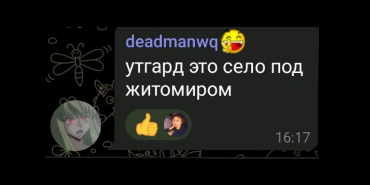 1750084818794.webp