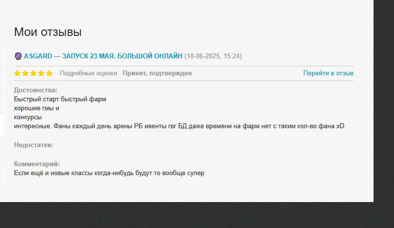 1750284183054.webp
