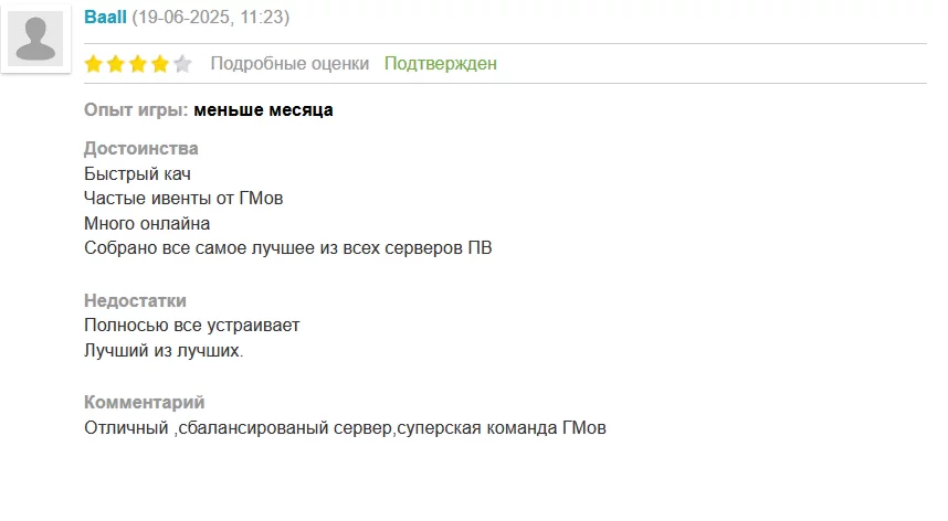 1750406633659.webp