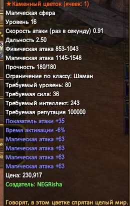 1750629369850.webp
