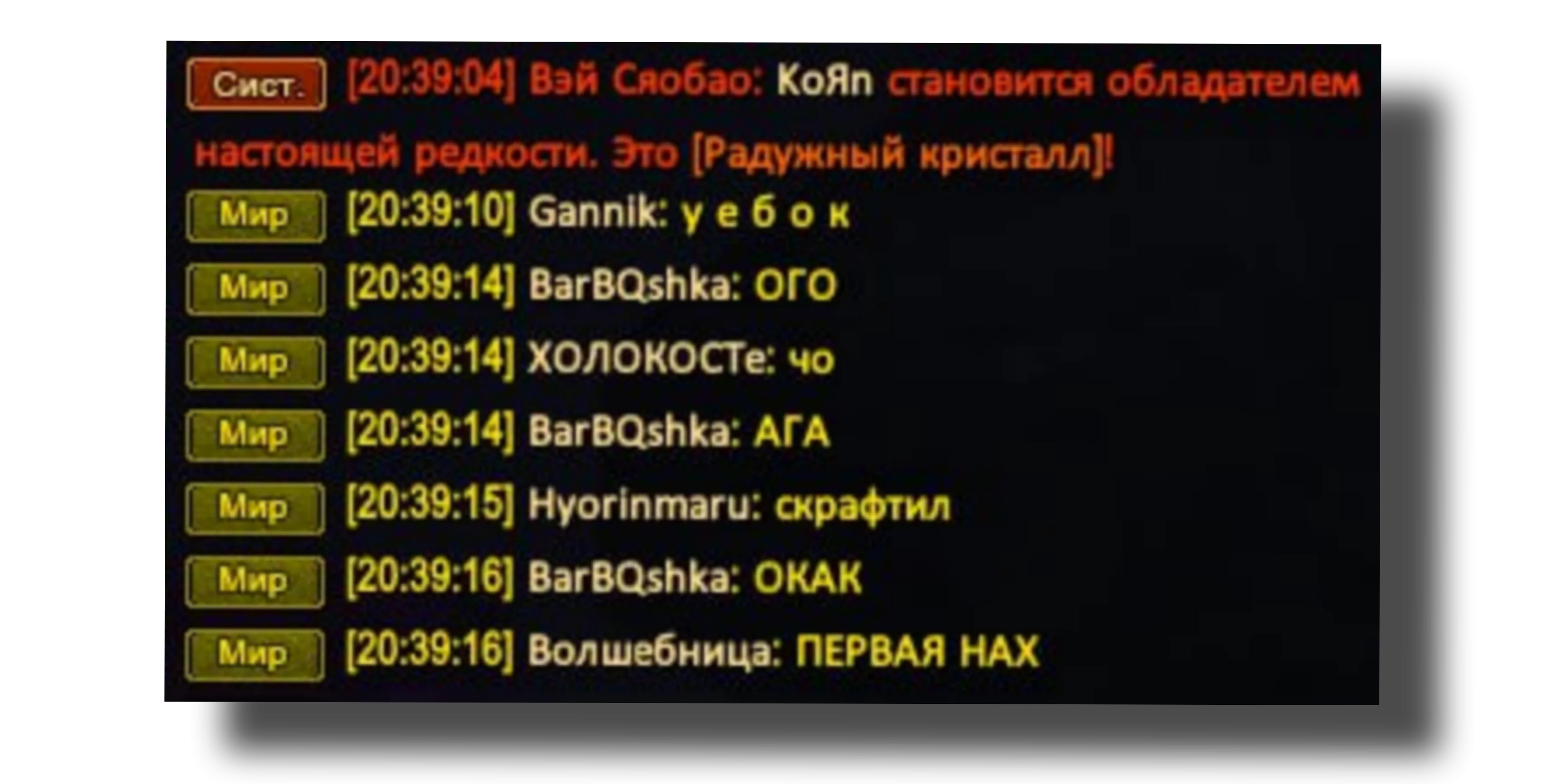 1750709866102.webp