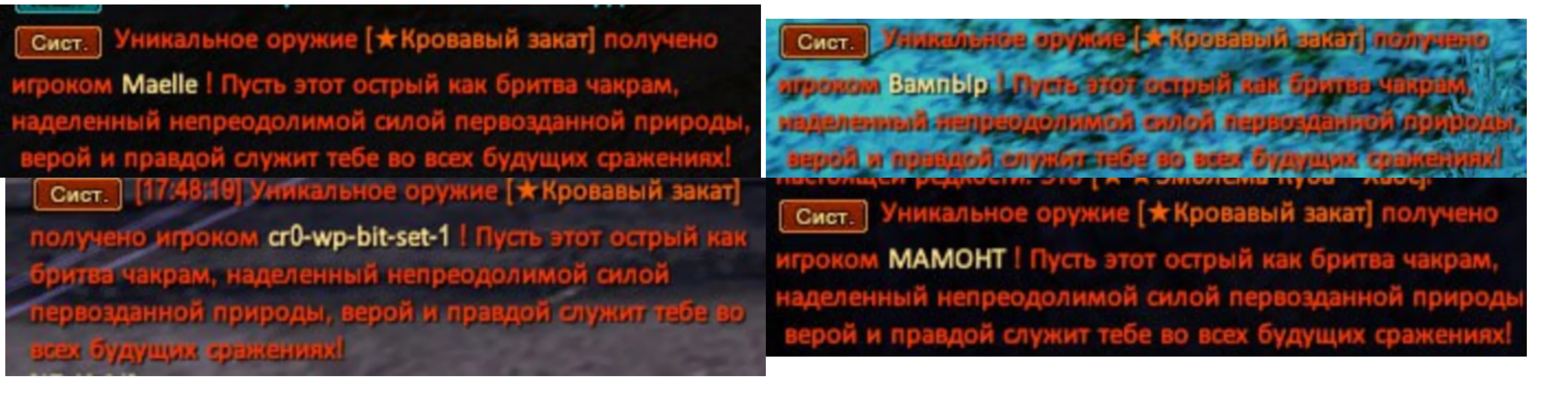 1751306742752.webp