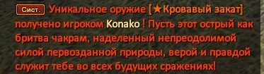 1751319661751.webp