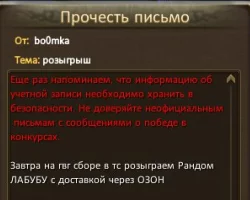 1751320383888.webp