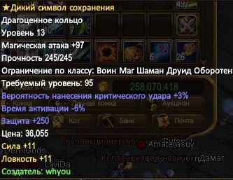 1751895568017.webp