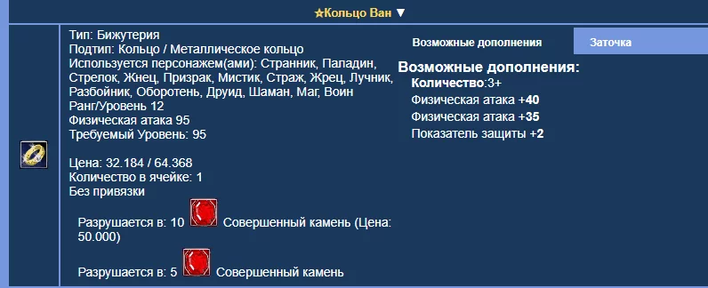 1753483876540.webp