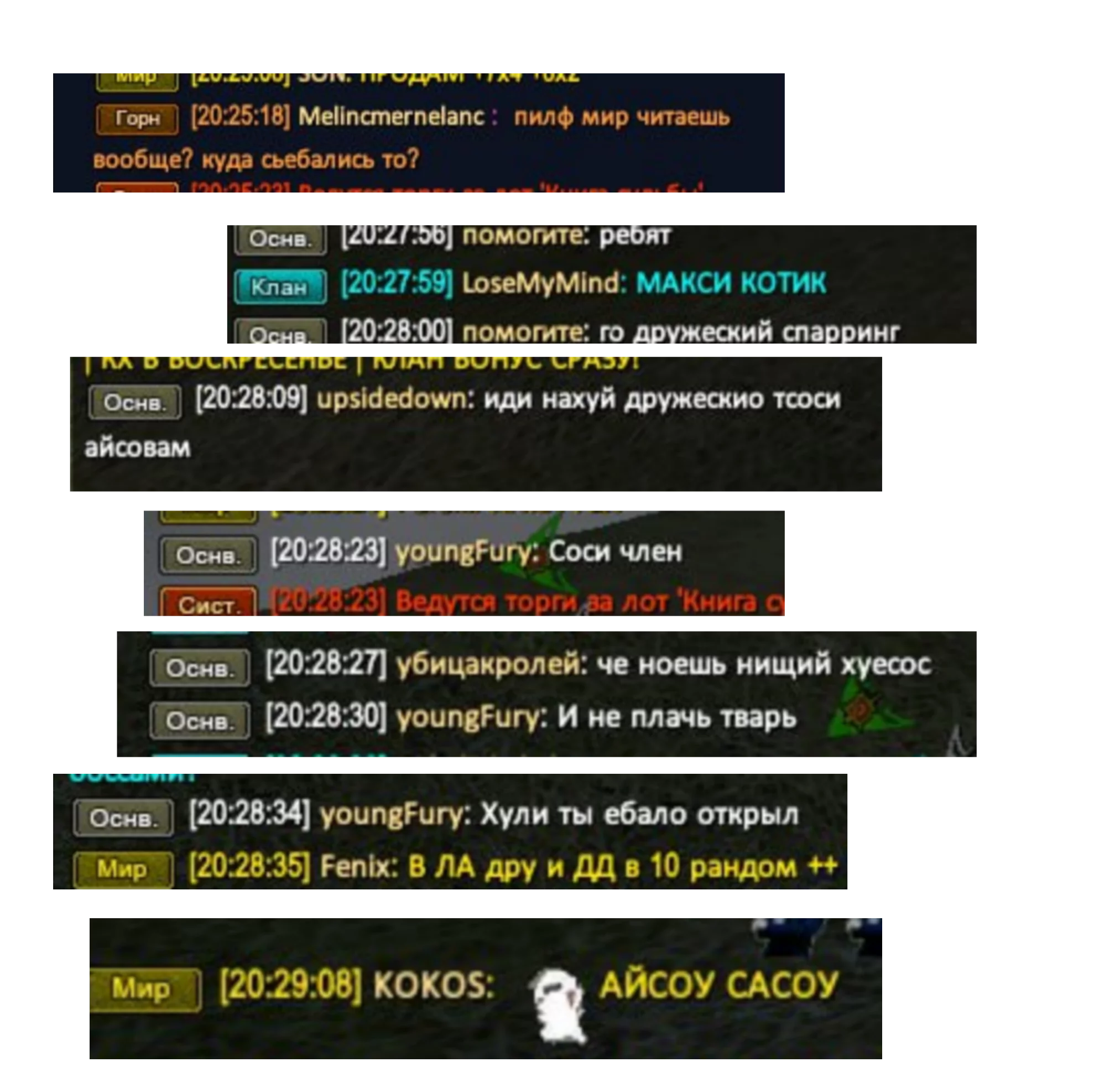 1754410775860.webp