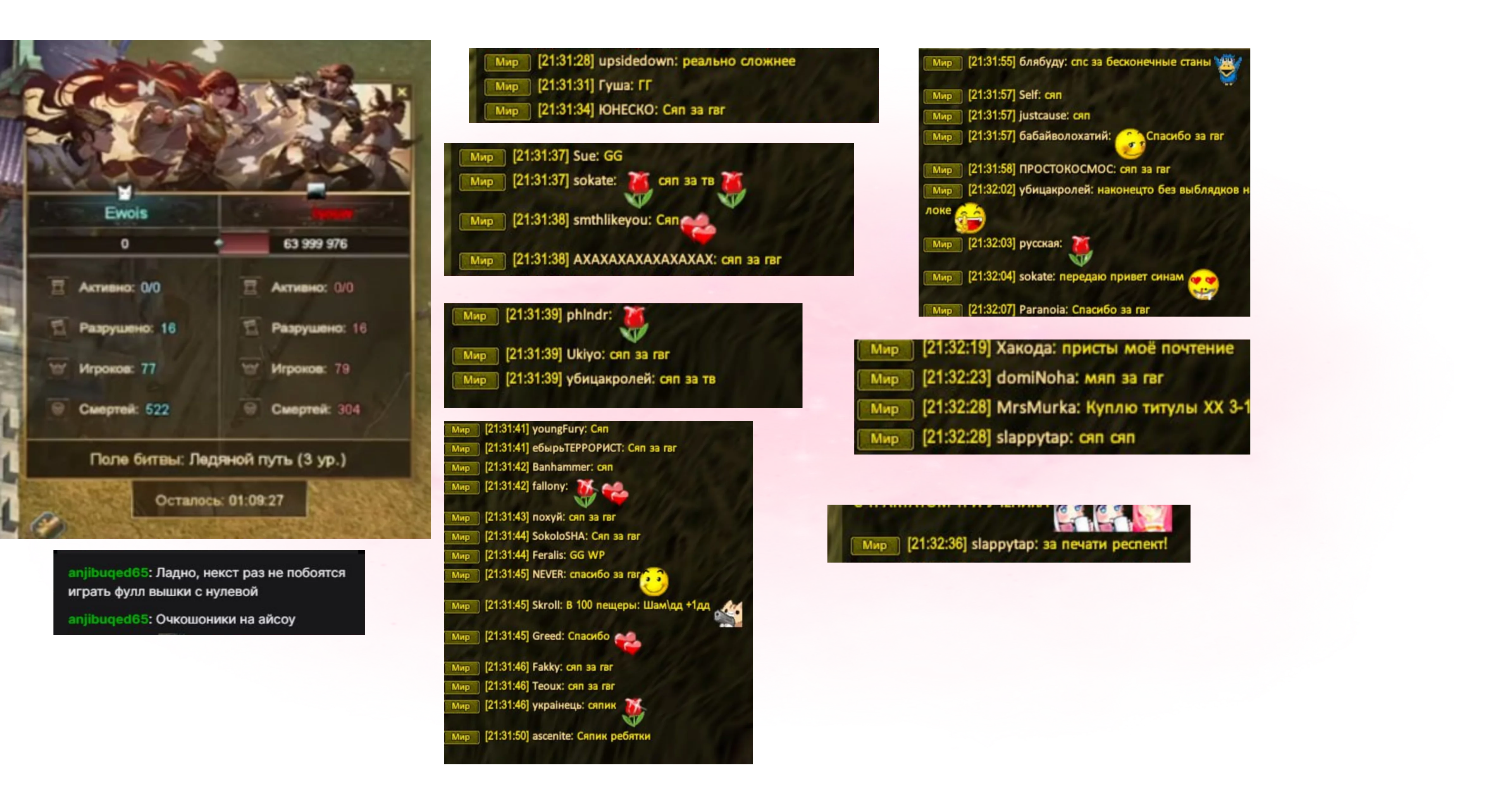 1754419407298.webp