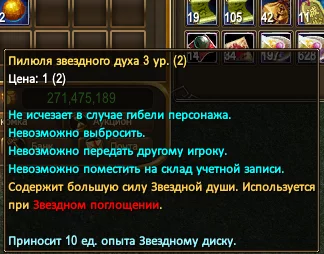 1754909124817.webp