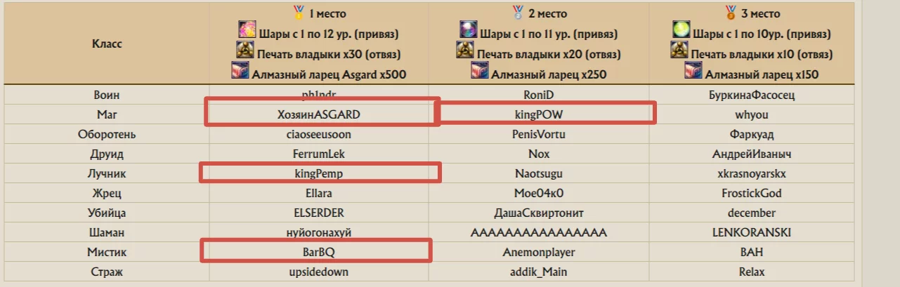 1758126753860.webp