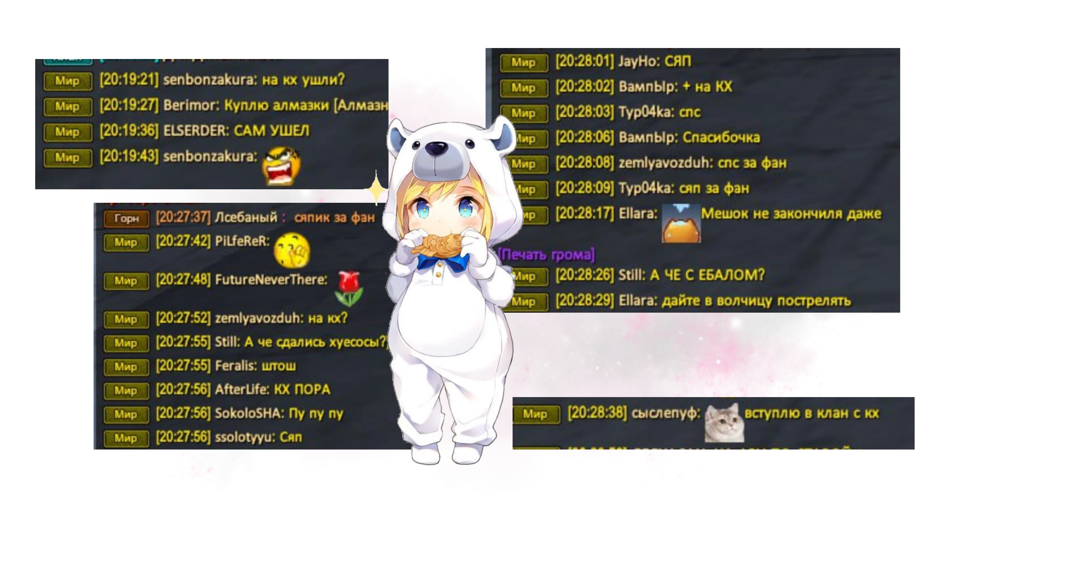 1758487106604.webp