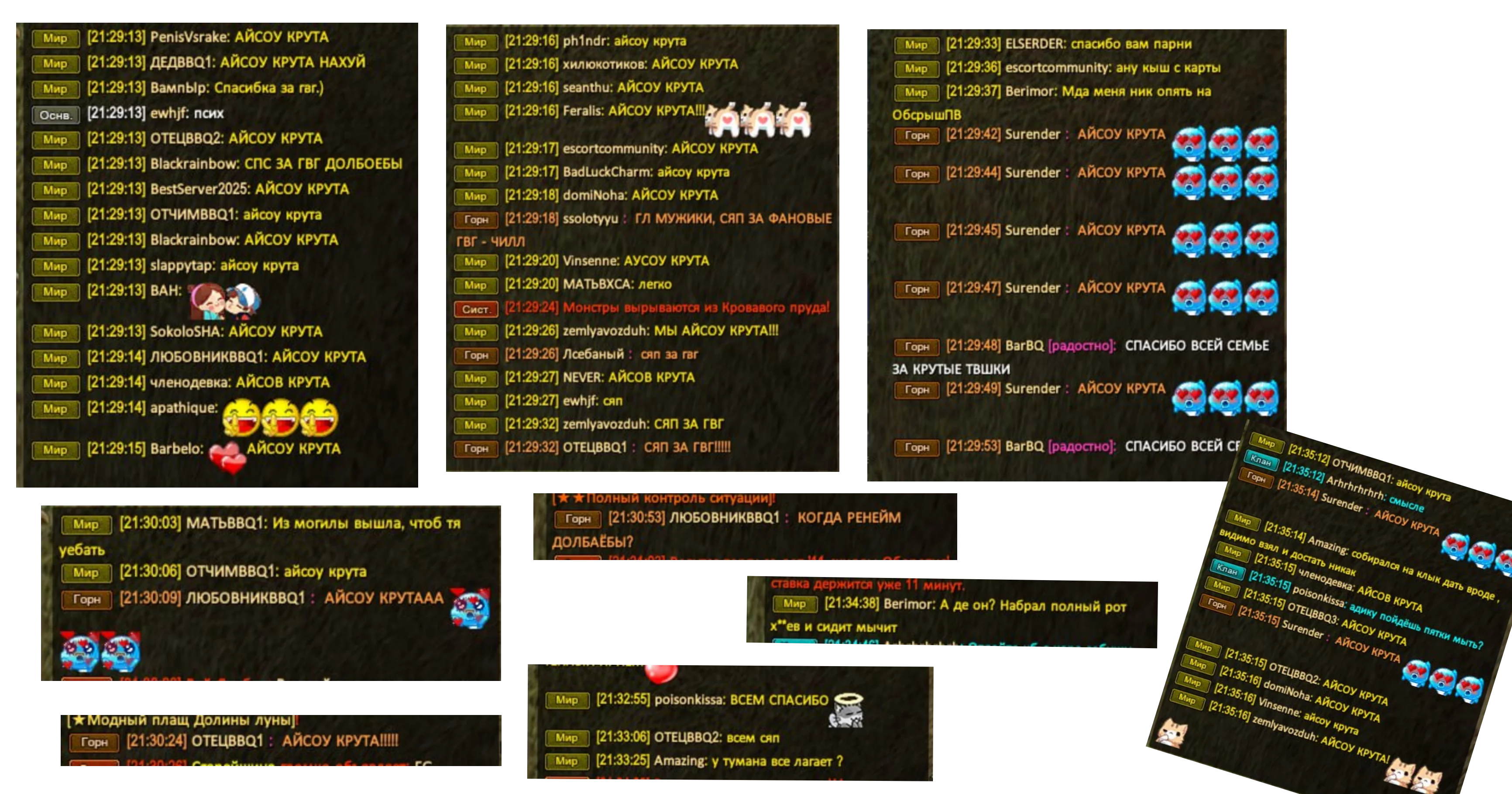 1758487203540.webp
