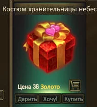 1758623955002.webp
