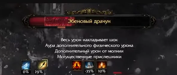 1759251270917.webp