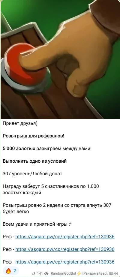 1759315627299.webp
