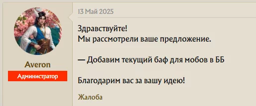 1759809167259.webp
