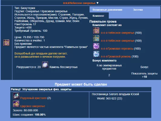 1760037039691.webp