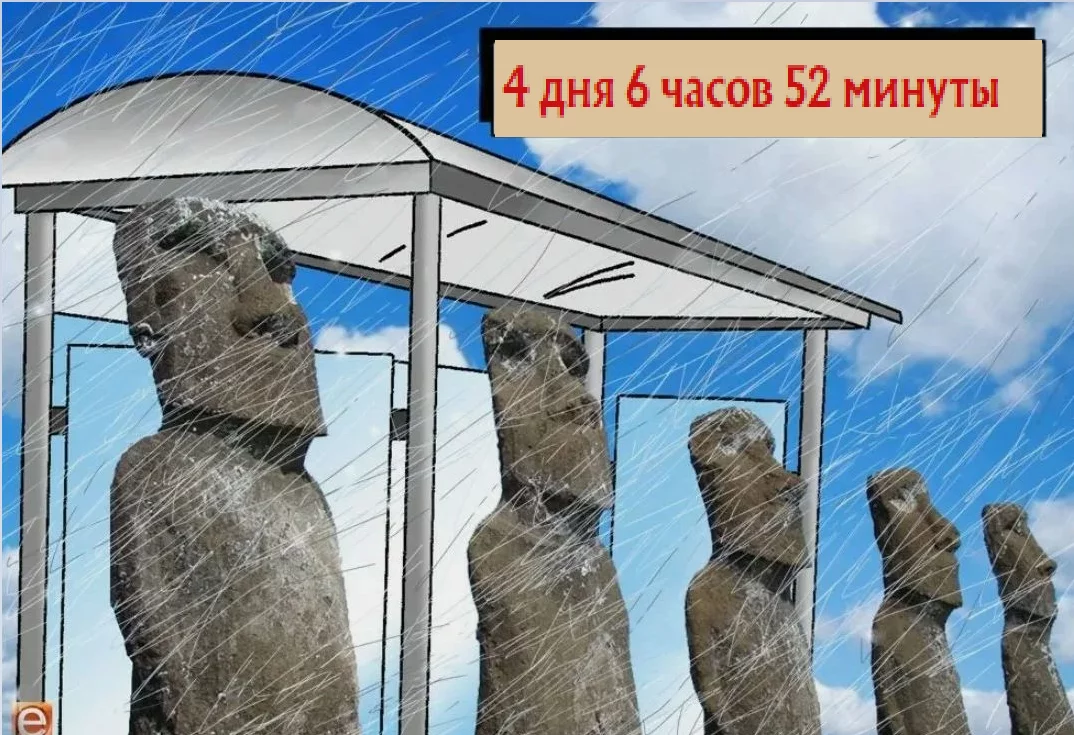 1760342907683.webp