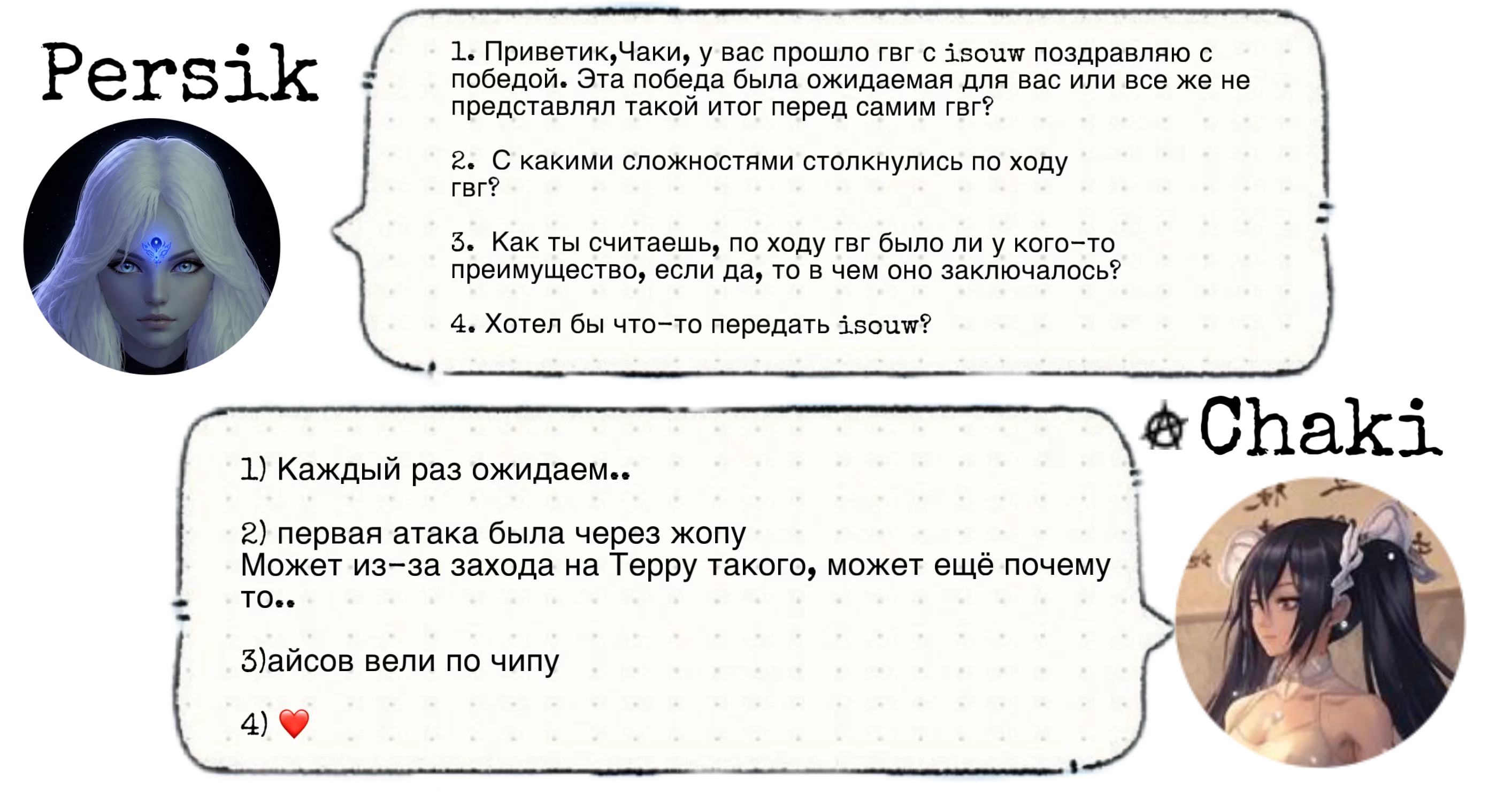 1778074498397.webp