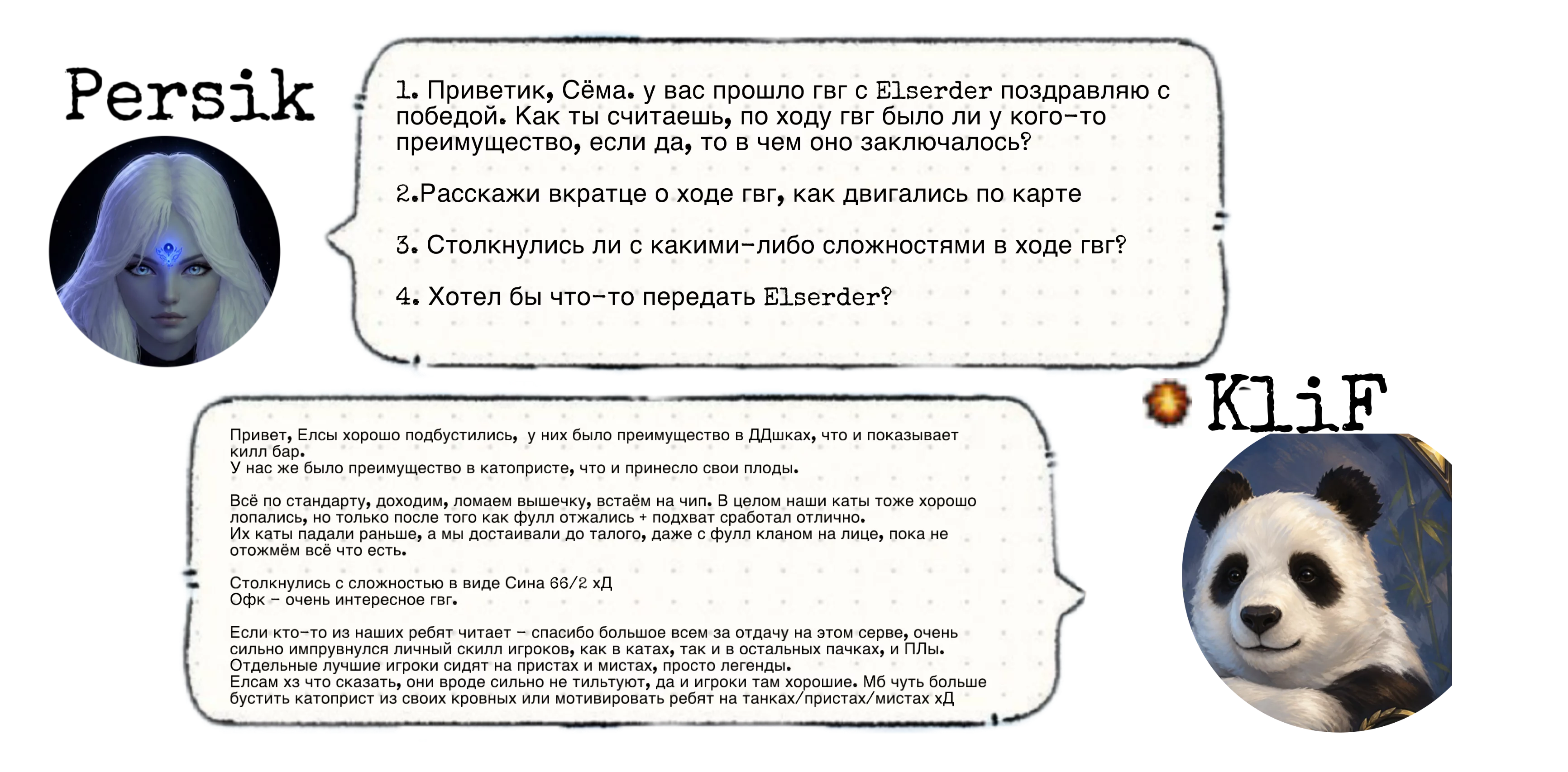 1778074813124.webp