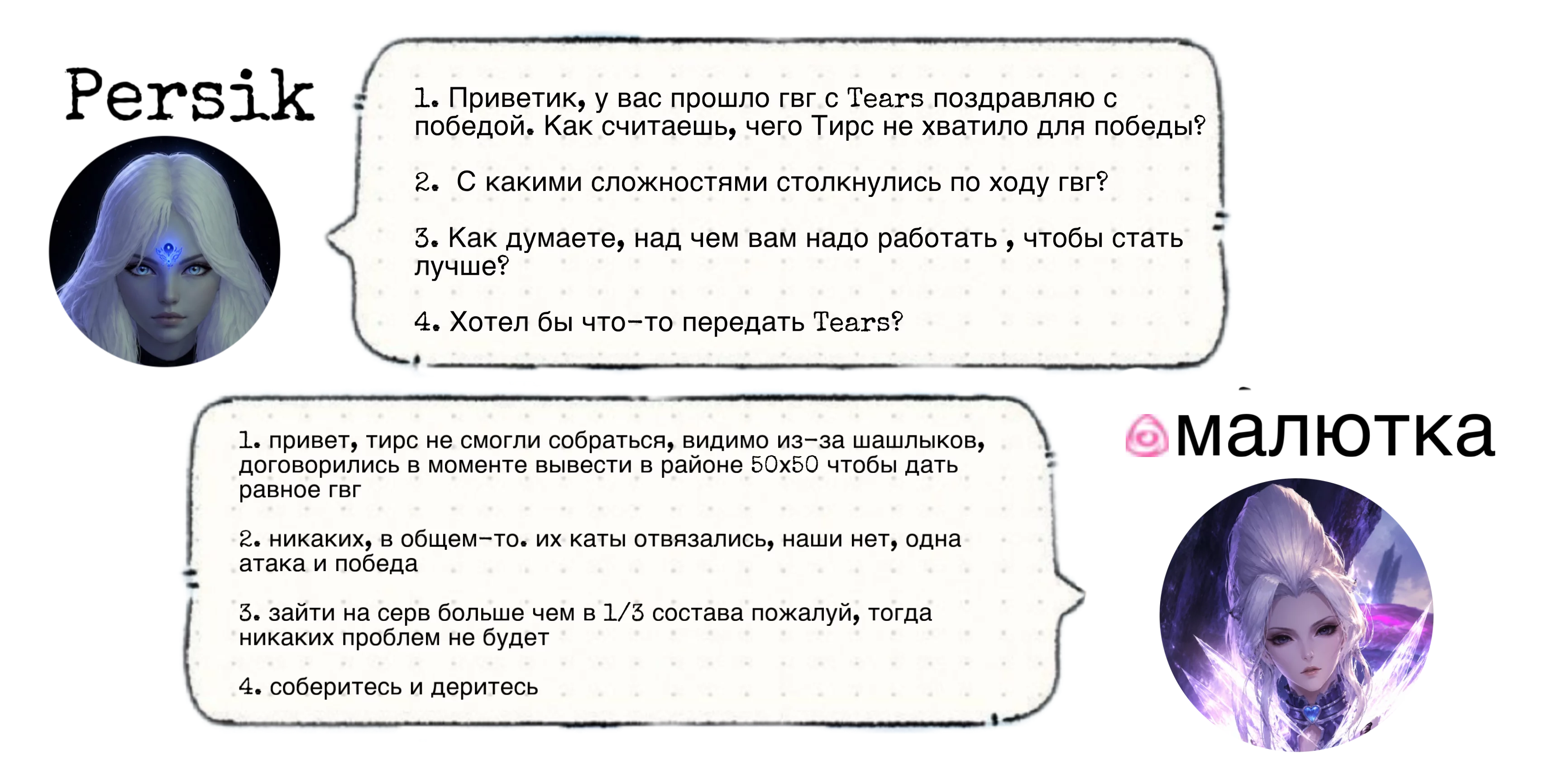 1778075809145.webp