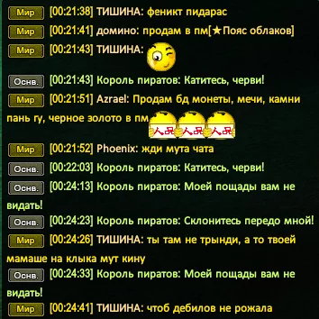 1778527711048.webp