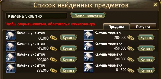 1779290947989.webp
