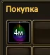 1784271520789.webp