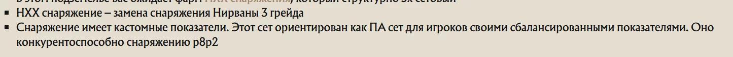 1784276823505.webp