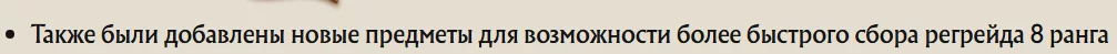 1784277447401.webp